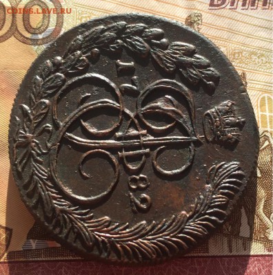 5 копеек 1782 КМ из комплекса - image-28-01-16-20-49-32