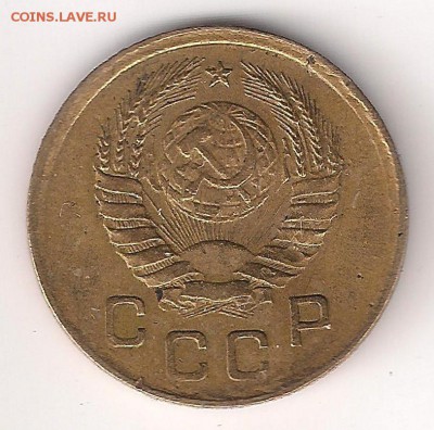 1 копейка 1937-узлы? - 1-37 001