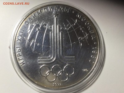 Олимпиада 80 АЦ 28 мон. Ориг упаковка. С 200 до 7.02 22.00 - image