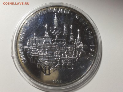 Олимпиада 80 АЦ 28 мон. Ориг упаковка. С 200 до 7.02 22.00 - image