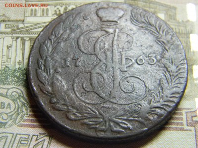 5 коп 1763 ем до 5.02 в 22.30 - Изображение 100