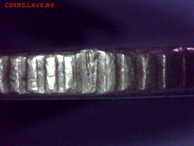 БРАК или РАЗНОВИД ? - 0128-42