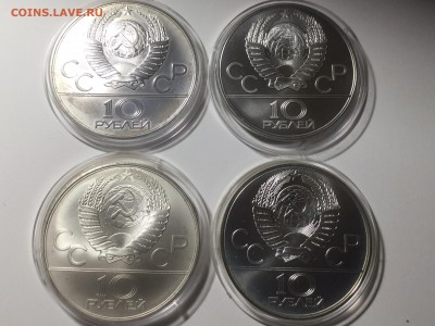 Олимпиада 80 АЦ 28 мон. Ориг упаковка. С 200 до 7.02 22.00 - image