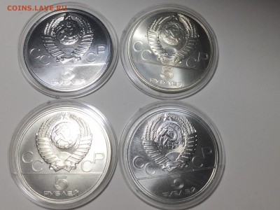 Олимпиада 80 АЦ 28 мон. Ориг упаковка. С 200 до 7.02 22.00 - image