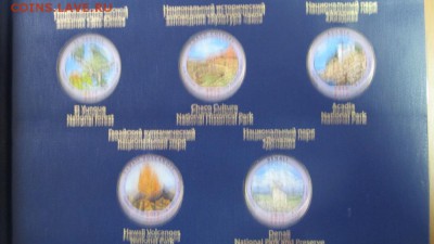 США. Цветные квотеры "Парки". Первые три набора. - IMG_3508.JPG