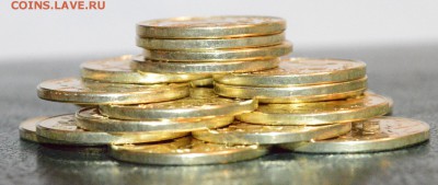 *** 50 копеек 2015 ЛИМОНКИ-Мешковые*** 100шт. До 6.02.2016г. - DSC_0404.JPG