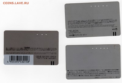 Таксофонные карты Дымковская игрушка, Рисуют дети, Япония! - img129
