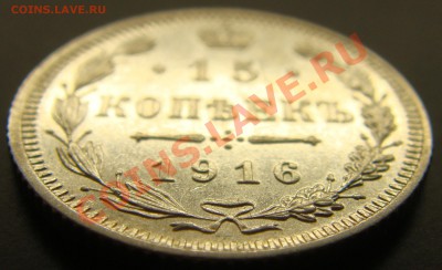 Серебро в сохране!!!(пополняемая тема) - 15.1916--
