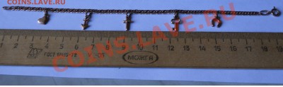 браслетик серебряный с привесками современный. до 12.10.2010 - DSCN0233.JPG