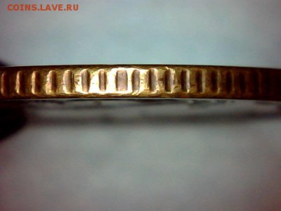 БРАК или РАЗНОВИД ? - 0121-25