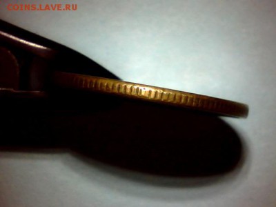 БРАК или РАЗНОВИД ? - 1126-3
