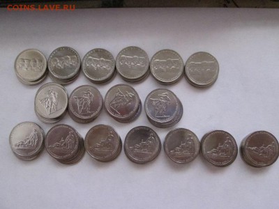 5р. 70лет. 1 ком. - 6шт. 3ком. - 7шт. 4ком.- 4 шт. до 5.02. - IMG_6807.JPG
