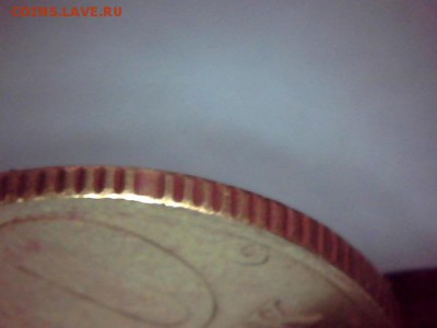БРАК или РАЗНОВИД ? - draw_1005-6