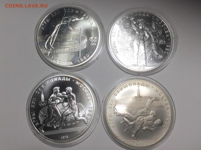 Олимпиада 80 АЦ 28 мон. Ориг упаковка. С 200 до 7.02 22.00 - image