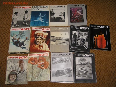 журналы "Советское фото" 1963-1990 года - P1010322.JPG