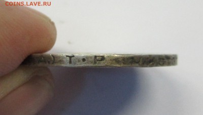 Помогите определить ценность двух полтинников 1924 и 1925 гг - IMG_2403_2.JPG
