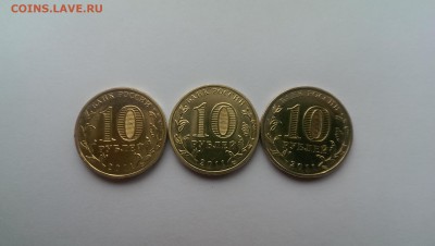 ГВС Елец, 3 шт, 08.02.2016 - IMAG0155