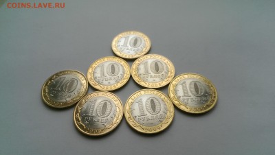 Кировская обл., 7 шт, до 08.02.2016 - IMAG0165