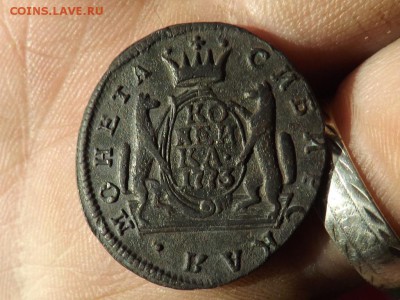 Копейка 1773 года.Сибирь.до 04.02.16 года. - DSCF6493[1]