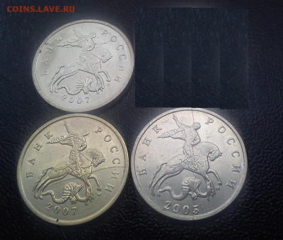 10ть полных расколов на 1 и 5к 2005-2007 по фиксу в 1500р - DSC_0008