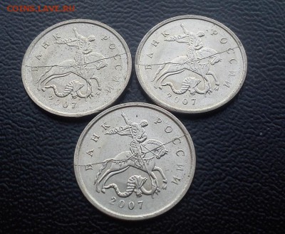 10ть полных расколов на 1 и 5к 2005-2007 по фиксу в 1500р - DSC_2453