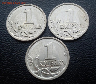 10ть полных расколов на 1 и 5к 2005-2007 по фиксу в 1500р - DSC_2454