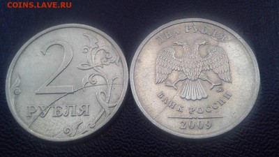 7 хорошо выраженных раскола на 2-5р по фиксу в 1000р - DSC_0018