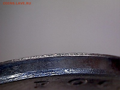 5 копеек 2002 г без буквы до 6.02.2016. 21.00 мск. - 5 к.-11