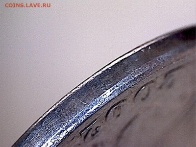 5 копеек 2002 г без буквы до 6.02.2016. 21.00 мск. - 5 к.-13