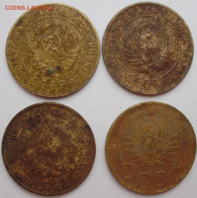 5коп1926,29,32,39 до10.02 22.00мск - P6260003.JPG