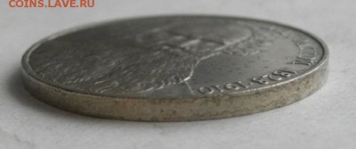 определение 2рублей Толстой. - IMGP7518.JPG