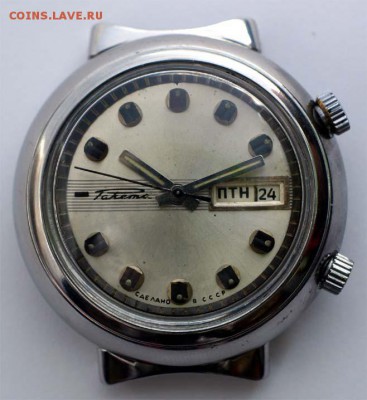 Часы женские "Чайка" золото 585 с золотым браслетом 583. - raketa01