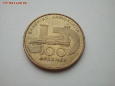 100 Драхм Греция 1997 , Олимпийские Игры, Памятная, дешево - 2016-02-04 12.39.46