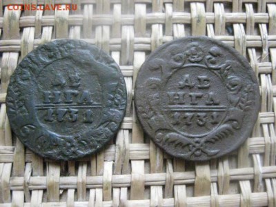 Деньга 1731г, 2 шт. Перечек. До 10.02.2016г. - 9 и 10 041.JPG