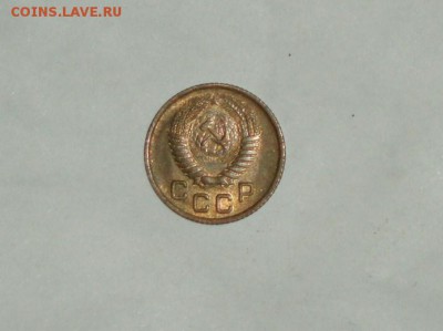 1 копейка 1954 штемпельная 9.02.2016 г 22-10 Москвы. - P1016742.JPG