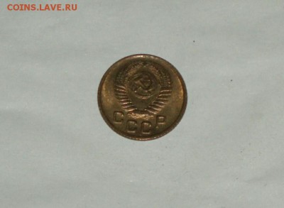1 копейка 1954 штемпельная 9.02.2016 г 22-10 Москвы. - P1016741.JPG