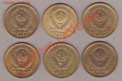 1копейка1957г.6 штук.до 13.10.10г. в 21:00.по мск.вр. - IMG_0004