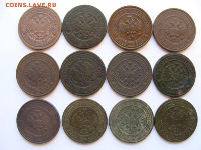 1,2 коп.приличные без повторов(аук 3 дня)до 22-00,07.02.2016 - image (15)