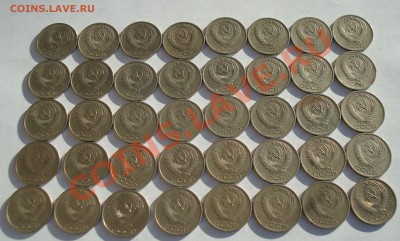 Юбилейка СССР + просто рубли полтины до 9.10-24,00 - DSC06371.JPG
