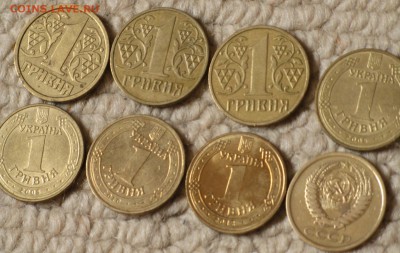 7 монет по 1 гривне Украины и 5 копеек 1962 - IMG_5292.JPG