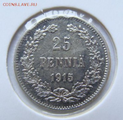 25-50 пенни без повторов (аук 3 дня)до 22-00,07.02.2016 - 4.JPG