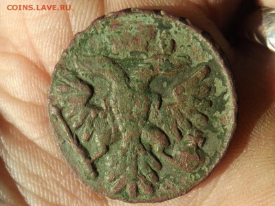 Деньга 1741 года.R.не чищена.до 06.02.16 года. - DSCF6512[1]