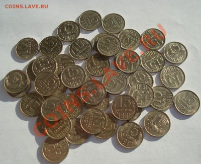 Поздние СССР+ранняя совр. Россия в блеске много до11.10-23.0 - DSC06374.JPG