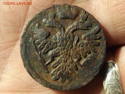 Деньга 1738 и 48 года.перья.до 06.02.16 года. - DSCF6515[1]