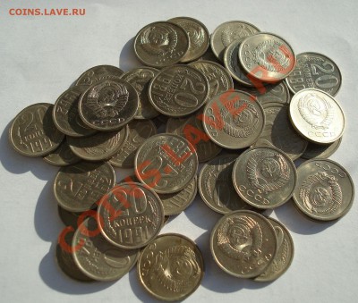 Поздние СССР+ранняя совр. Россия в блеске много до11.10-23.0 - DSC06380.JPG