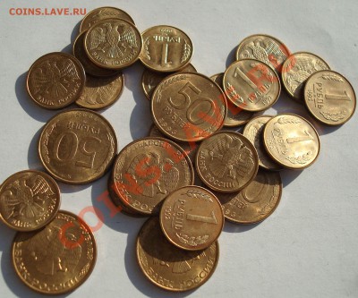 Поздние СССР+ранняя совр. Россия в блеске много до11.10-23.0 - DSC06383.JPG