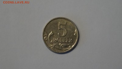 б  до 8.02 - DSC00360.JPG