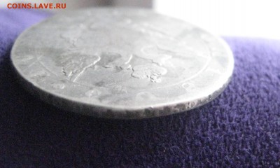 Рубль Госс росс 1805 г до 502.16 - IMG_1769