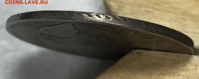 20 копеек 1830г. Орел без хвоста. Редкая. До 6 февраля в 22ч - г3