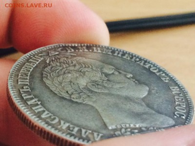 Здравствуйте, помогите определить подлинная ли монета 1839 г - image-04-02-16-01-11-2